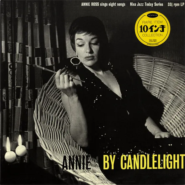 Annie By Candlelight