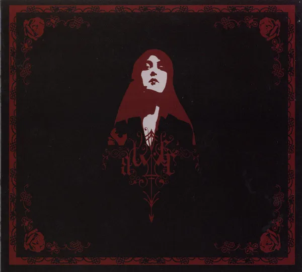 Dusk Dawn / Follow You Beloved