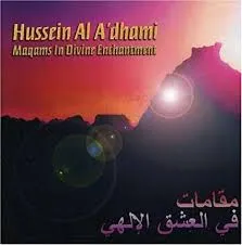 Maqams In Divine Enchant.