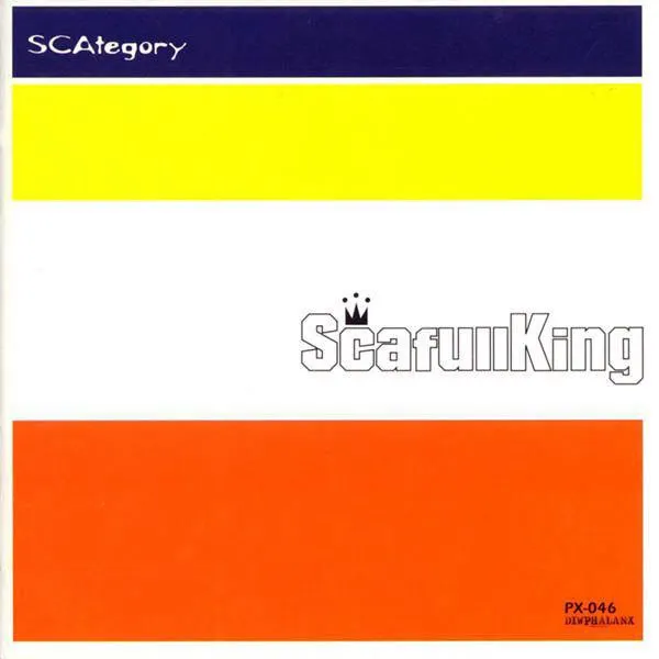 Scategory