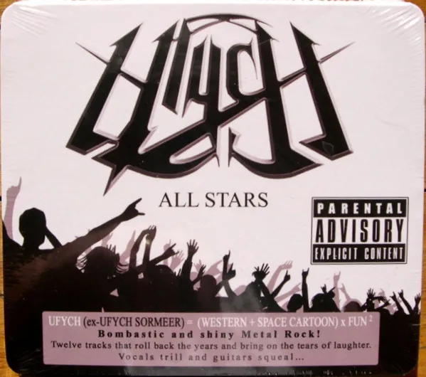 All Stars