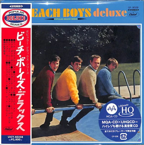 The Beach Boys Deluxe (UHQ-CD/MQA-CD) (Digisleeve)