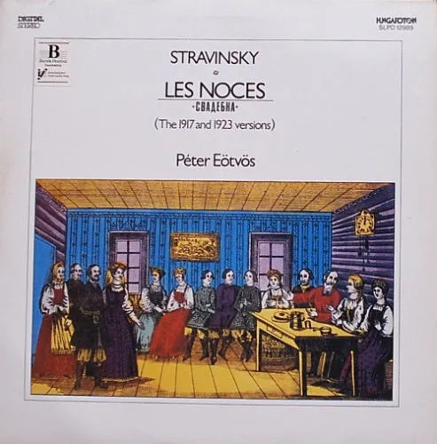 Les Noces / Свадебка (The 1917 And 1923 Version)