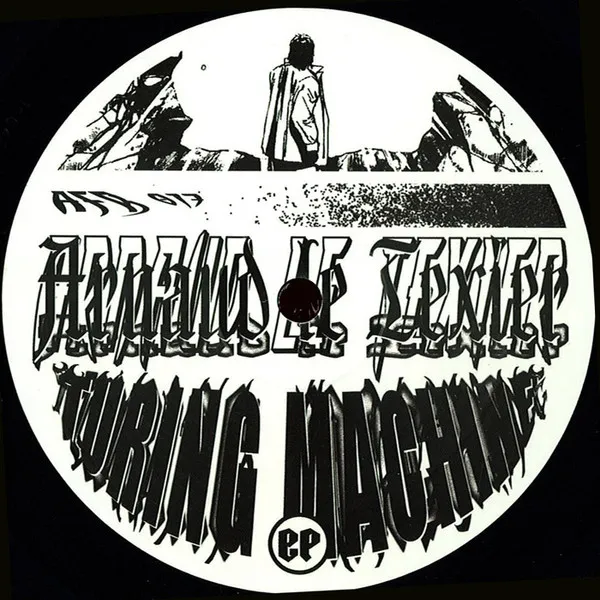 Turing Machine EP