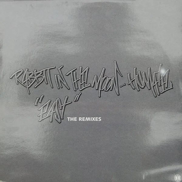 East (The Remixes)
