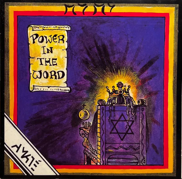 Power In The Word