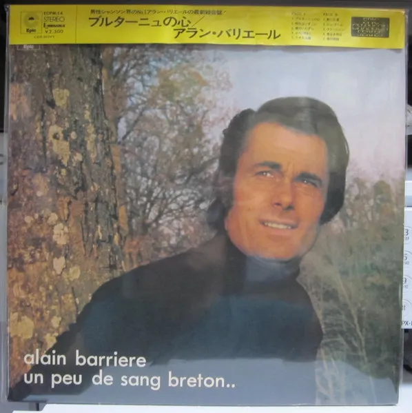 Un Peu De Sang Breton..