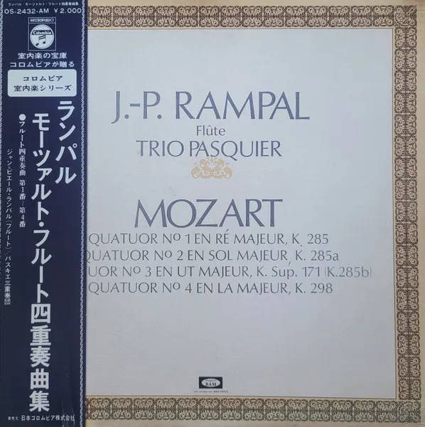 Quatuor N°1 En Ré Majeur K. 285, Quatuor N°2 En Sol Majeur K. 285 A, Quatuor N°3 En Ut Majeur K. Sup. 171 (K. 285 B), Quatuor N°4 En La Majeur K. 298
