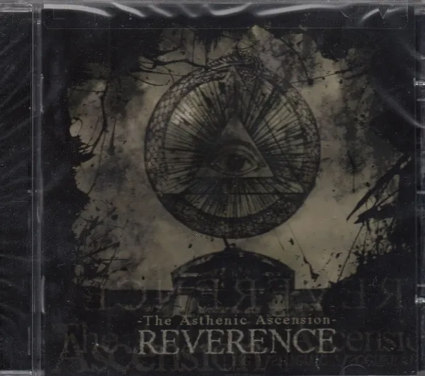 Reverence