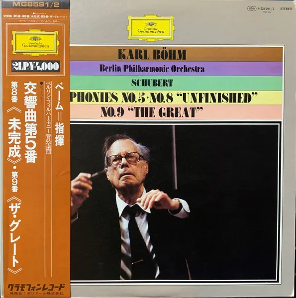 Symphonies No.5 / No.8 "Unfinished" / No.9 "The Great"