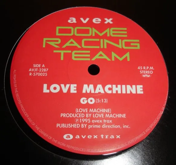 Go / Machine Love