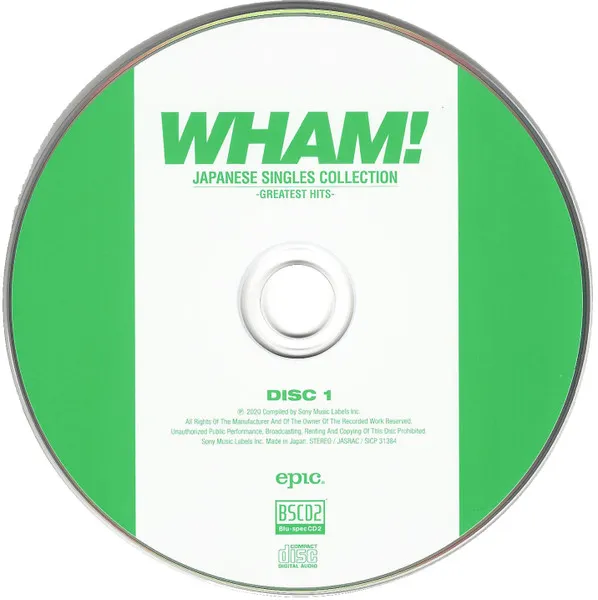 Japanese Singles Collection: Greatest Hits