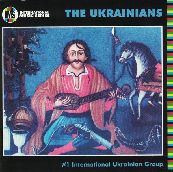 Ukrainians: No.1 Int. Ukrainian Group