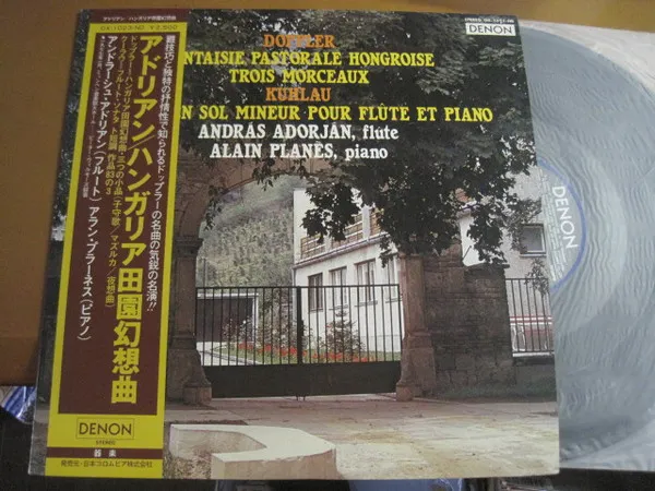 Fantasie Pastorale Hongroise / Trois Morceaux / Sonate En Sol Mineur Pour Flute Et Piano