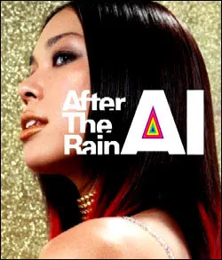 After The Rain