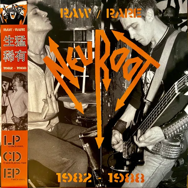 Raw / Rare (1982 - 1988)