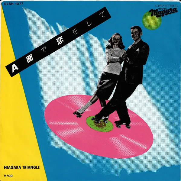 Niagara Triangle