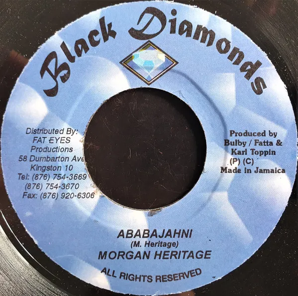 Ababajahni