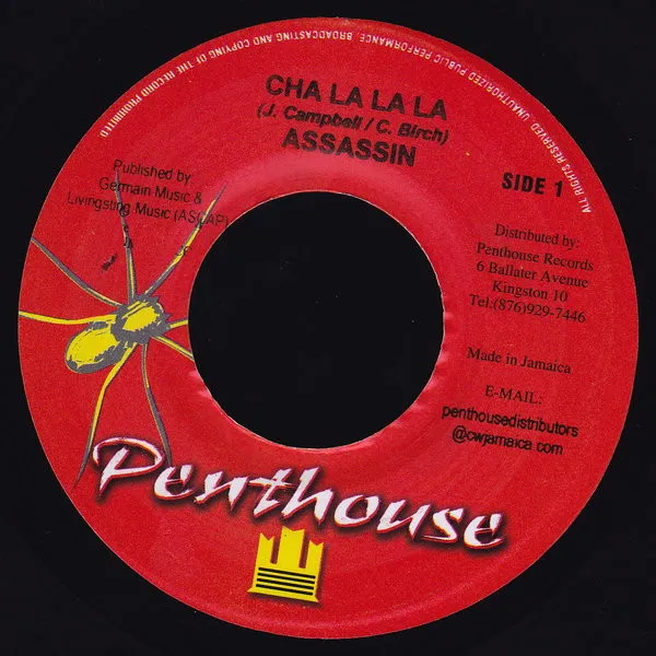 Cha La La La / Stepaseed