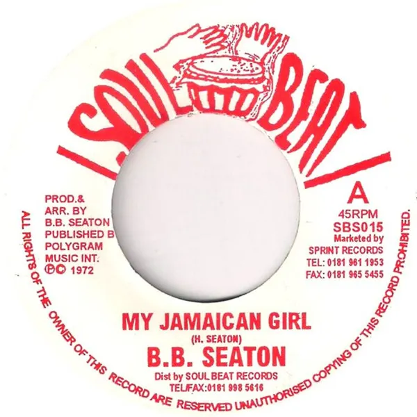 My Jamaican Girl / Jamaican Boy