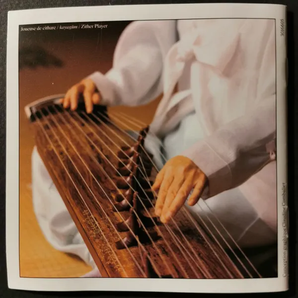 Coree: Musique Traditionnelle