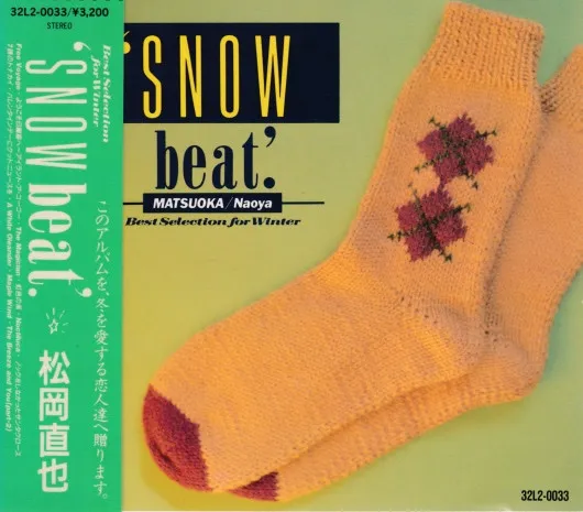 Snow Beat
