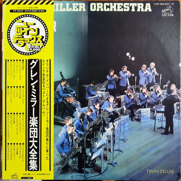 Glenn Miller Orchestra