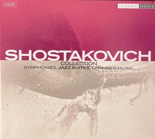Collection: Symphonies; Jazz Suites; Chamber Music