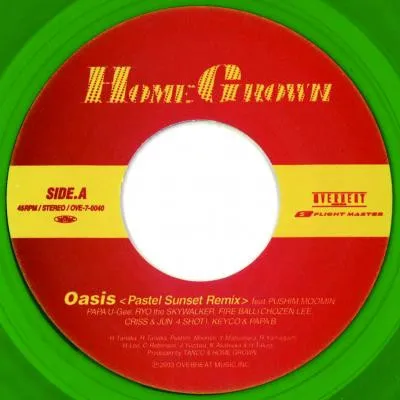 Oasis (Pastel Sunset Remix)