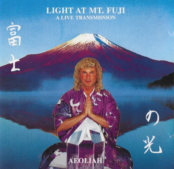 Light At Mt. Fuji (A Live Transmission)