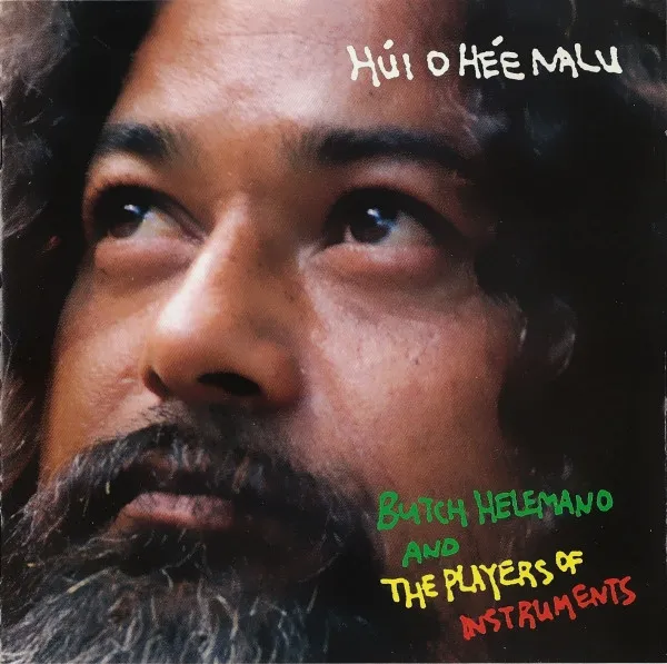 Hu'i O He'e Malu = フイ・オ・ヒ・ナル