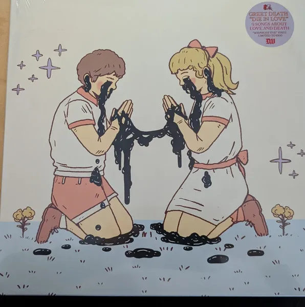 Die In Love