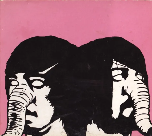 DEATH FROM ABOVE 1979