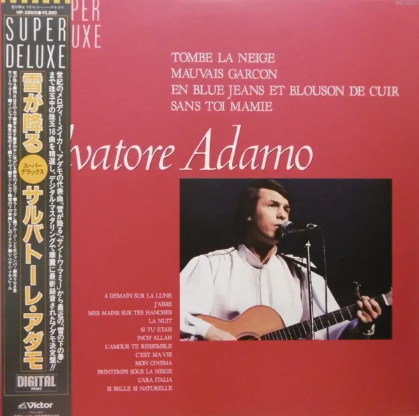 Super Deluxe