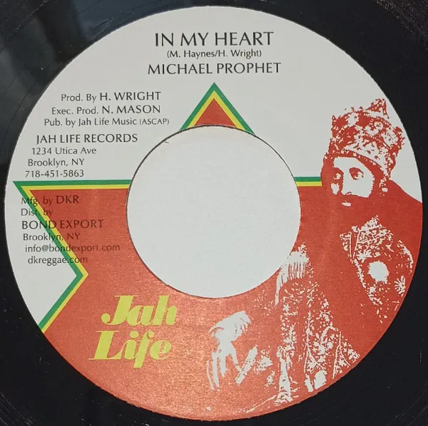 In My Heart