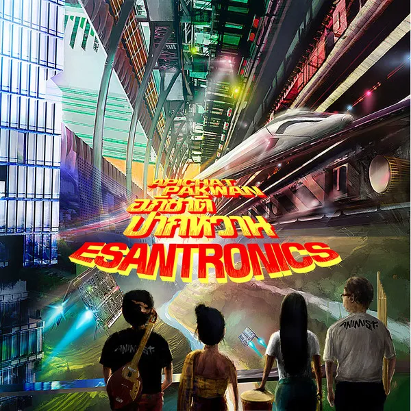 Esantronics