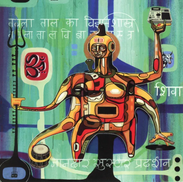 Tabla Beat Science