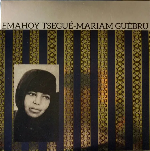 Emahoy Tsegué-Mariam Guèbru
