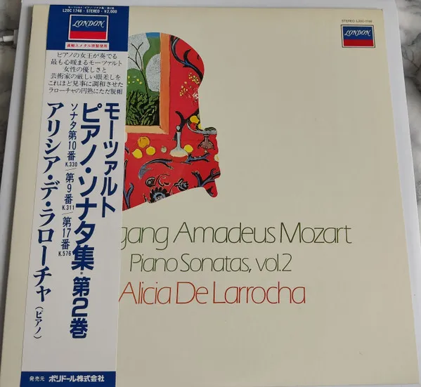 Piano Sonatas, Vol.2