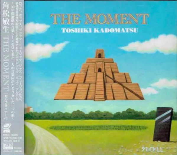 The Moment