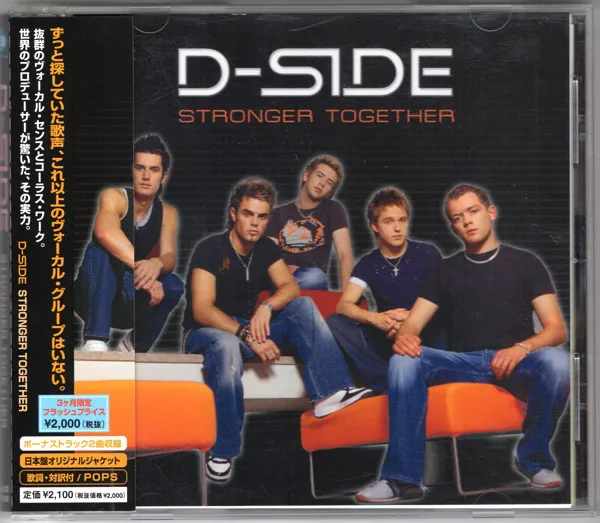 Stronger Together