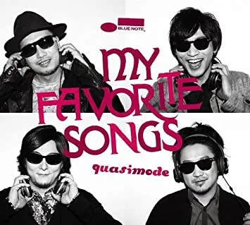 My Favorite Songs
