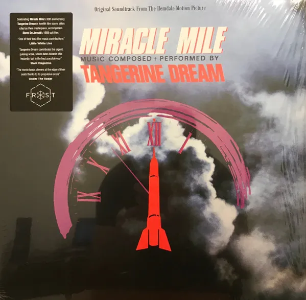 Tangerine Dream