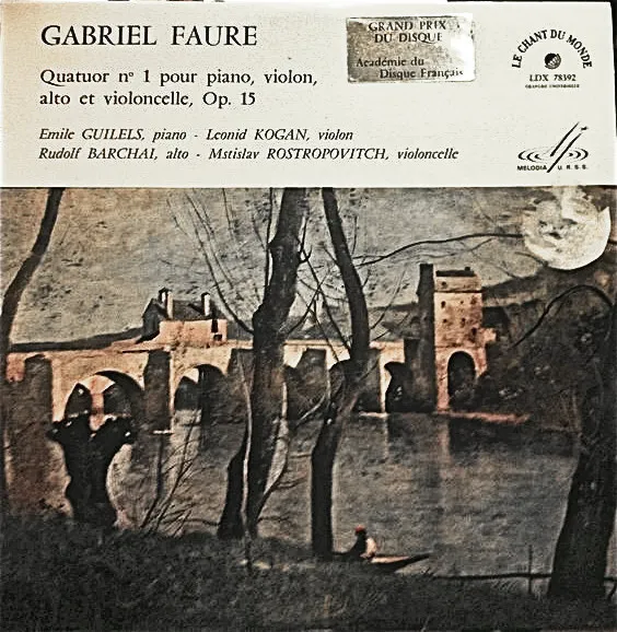 Quatuor N°1 Pour Piano, Violon, Alto Et Violoncelle, Op.15