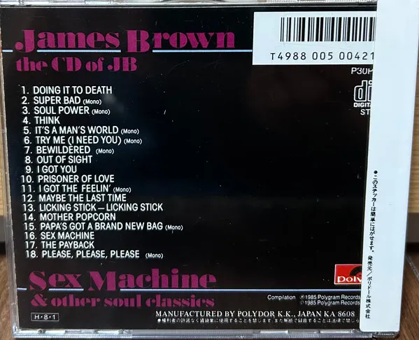 The CD Of JB (Sex Machine & Other Soul Classics)