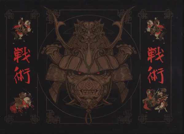SENJUTSU (2CD+BR)