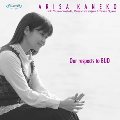 Our Respect To Bud