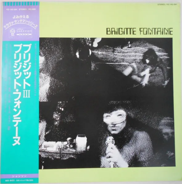 Brigitte Fontaine