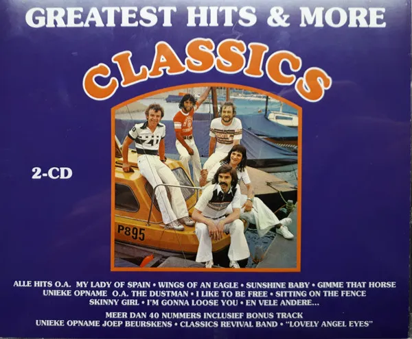 Greatest Hits & More