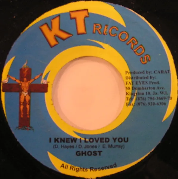I Knew I Loved You / Oh No
